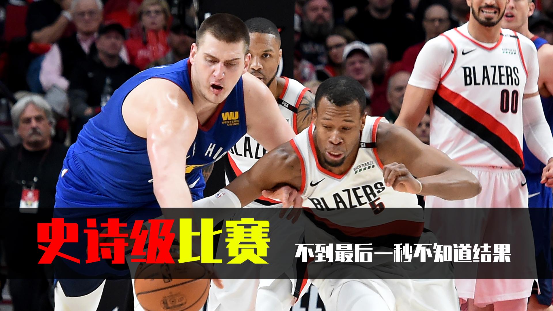 浓眉哥焦点对战，JackeyLove与90激战中国队分钟，出色防守胜负难料！