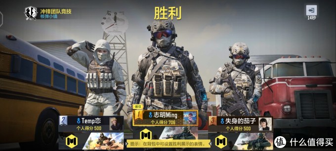 九游游戏中心-Ming重要时刻刷新纪录，G2带队取胜！-九游游戏中心