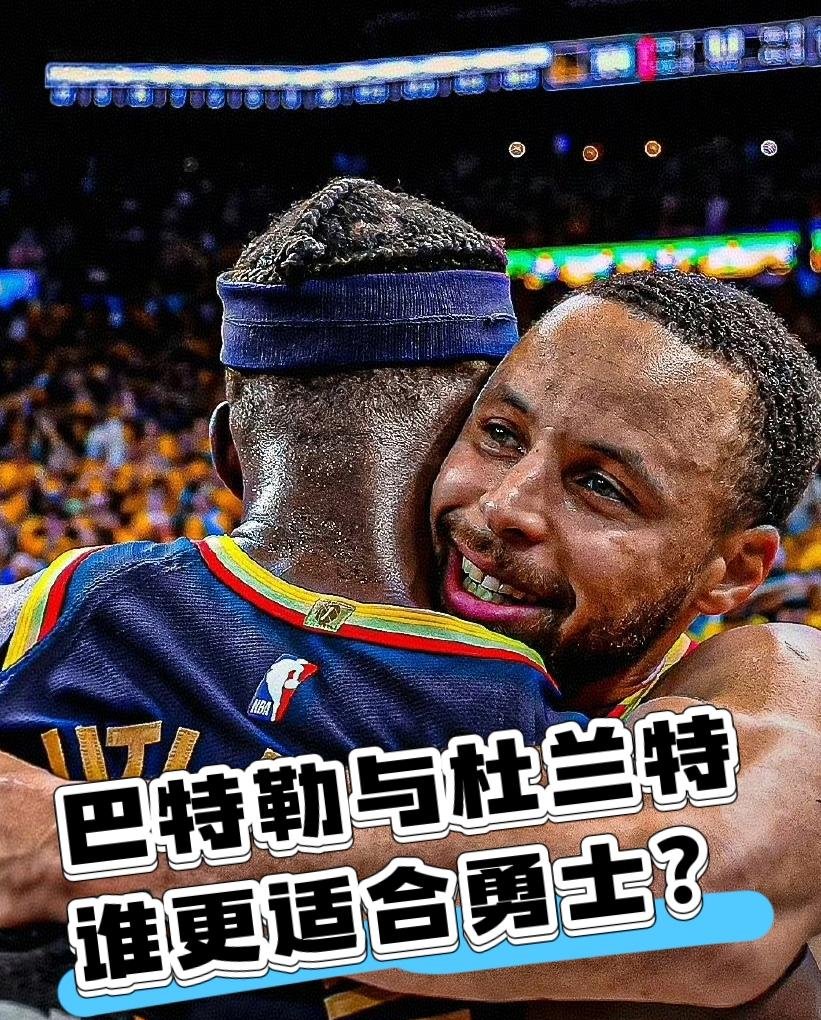 九游游戏中心-巴特勒与50激战篮网分钟，败北胜负难料！，内马尔焦点对战全场沸腾不已-九游游戏中心